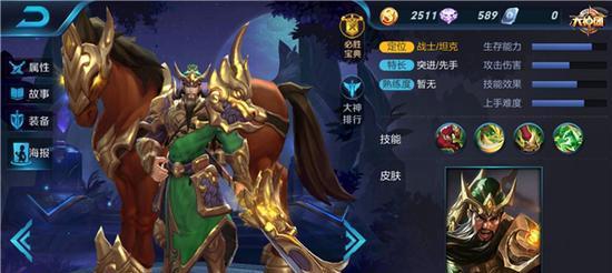 《刀锋战士出装打法攻略》（深入剖析刀锋战士的最佳装备及技巧，助你成为顶尖玩家！）