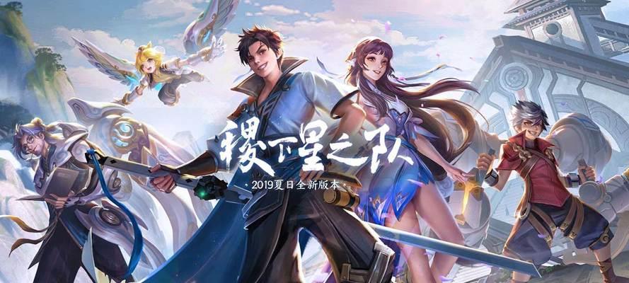 以阳寿铭文出装攻略大全（挑战最强对手，以阳寿铭文帮你一臂之力）