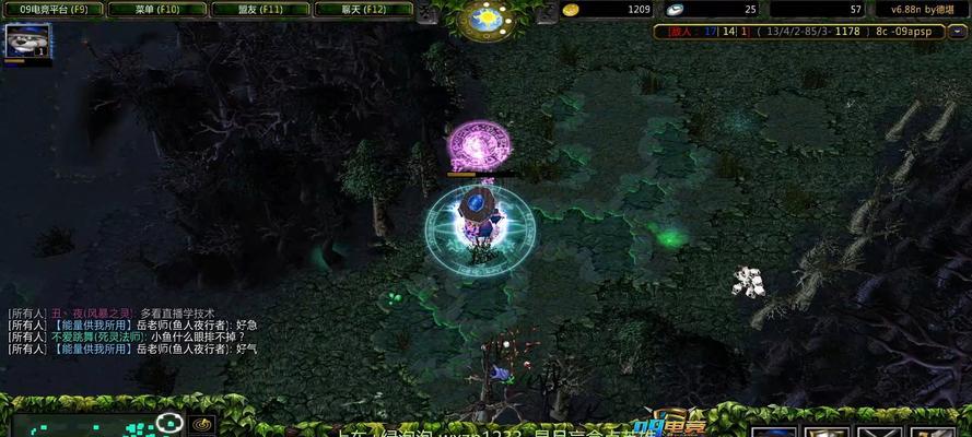 Dota蓝猫攻略（掌握蓝猫攻略，快速提升战斗力）