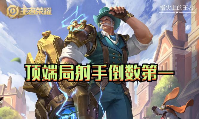 召唤主宰曹操出装攻略贴吧（战场之神曹操的最佳装备选择）