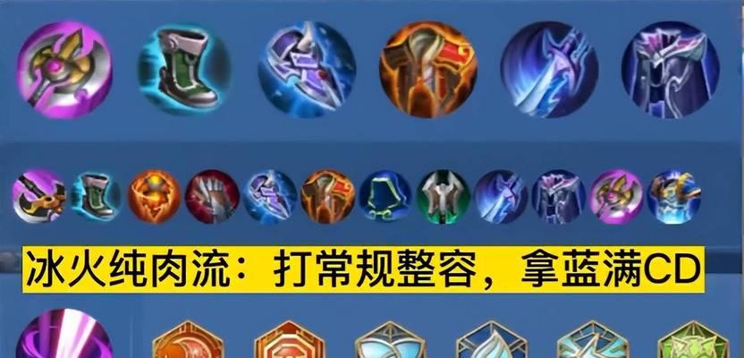 沦陷猴子出装顺序攻略（打造最强沦陷猴子装备，挥舞猴棒征战全场！）