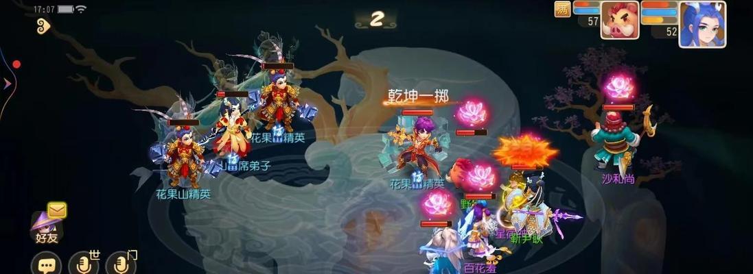 梦幻带宝宝升级攻略（宝宝升级攻略，带你玩转梦幻世界的宝藏）