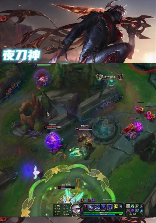 弑神男刀出装攻略-无敌狂战场（玩转弑神男刀，打造无敌输出利器）