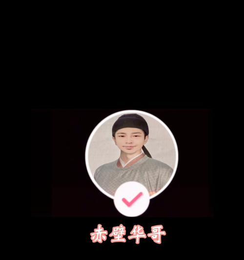 《玩转以赤壁TD元宵版，成为顶级指挥官》（争霸三国，战斗元宵，攻守皆宜，征战千里，智勇双全）