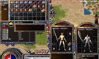 《武林浩荡1.8攻略》（打造最强角色，征战江湖！）