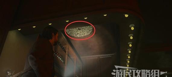 心灵杀手收集攻略（探索心理学的奥秘，解放自我束缚的钥匙）