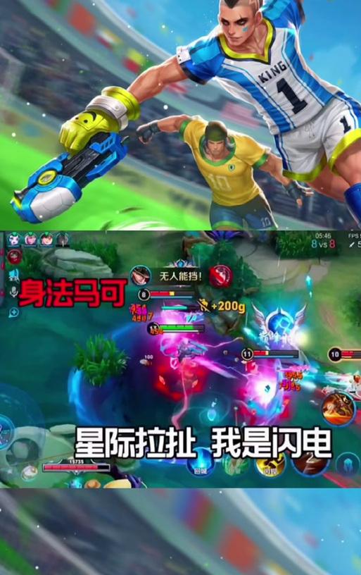 马可单挑铭文出装攻略（解密马可单挑铭文出装，助你成为真正的战场统领！）