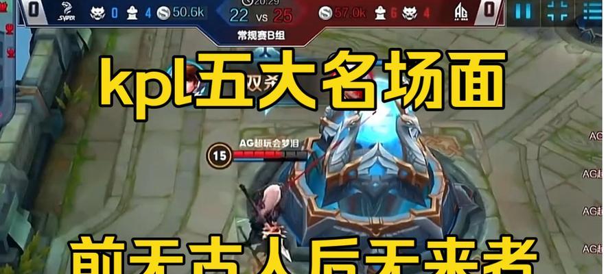 王者梦泪韩信教学出装攻略（韩信教学）
