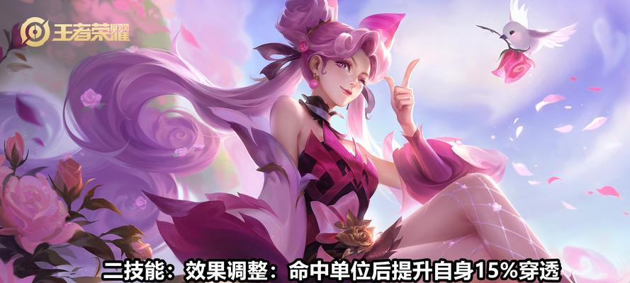 张飞孙尚香（战场上的无敌战士与狡猾妖姬，最强组合的完美武器选择！）