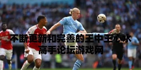 《明日之后思思出装攻略大全》