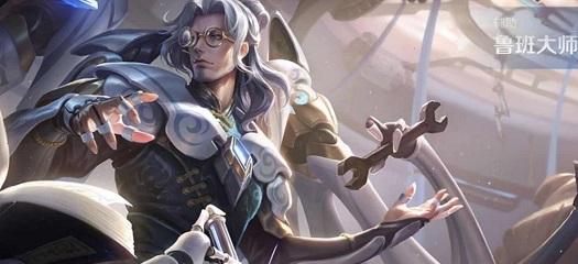 真正的大师们出装攻略（掌握关键装备，提升游戏实力）