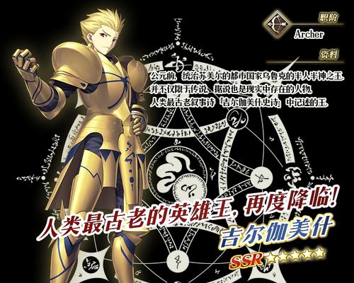 FZ联动简易攻略（掌握关键技巧，成为FZ联动高手！）