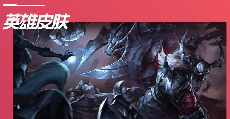 手游牛头出装攻略（精准出装策略助你赢得每一局对战）